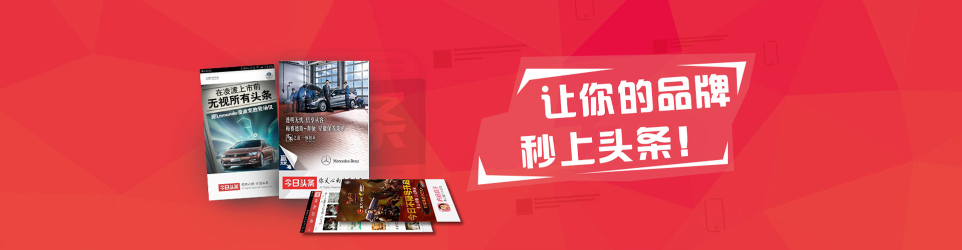 徐水百度推广优化