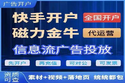 谷歌SEM实战案例：助力中小企业崛起