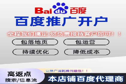 SEM专员如何运用工具提高广告转化率