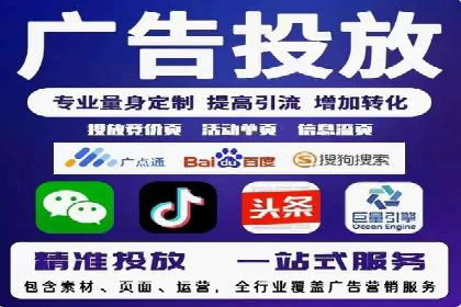 案例剖析：SEM公司助力中小企业快速拓展市场